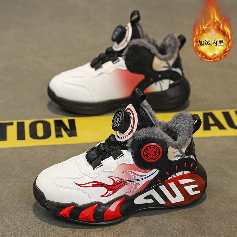 teenager Kids Sneakers Boys Girls Button Breathable Mesh Running Shoes Casual Basketball