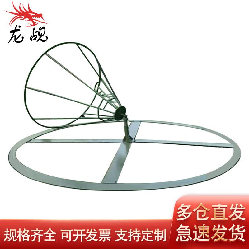 Longchan Pilot Anti-Vertigo Rotating Gyro Trainer