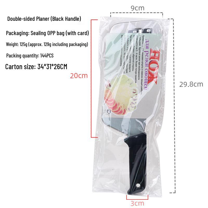 Red Handle 2-Piece Vegetable Knife & Cabbage Slicer Peeler Set