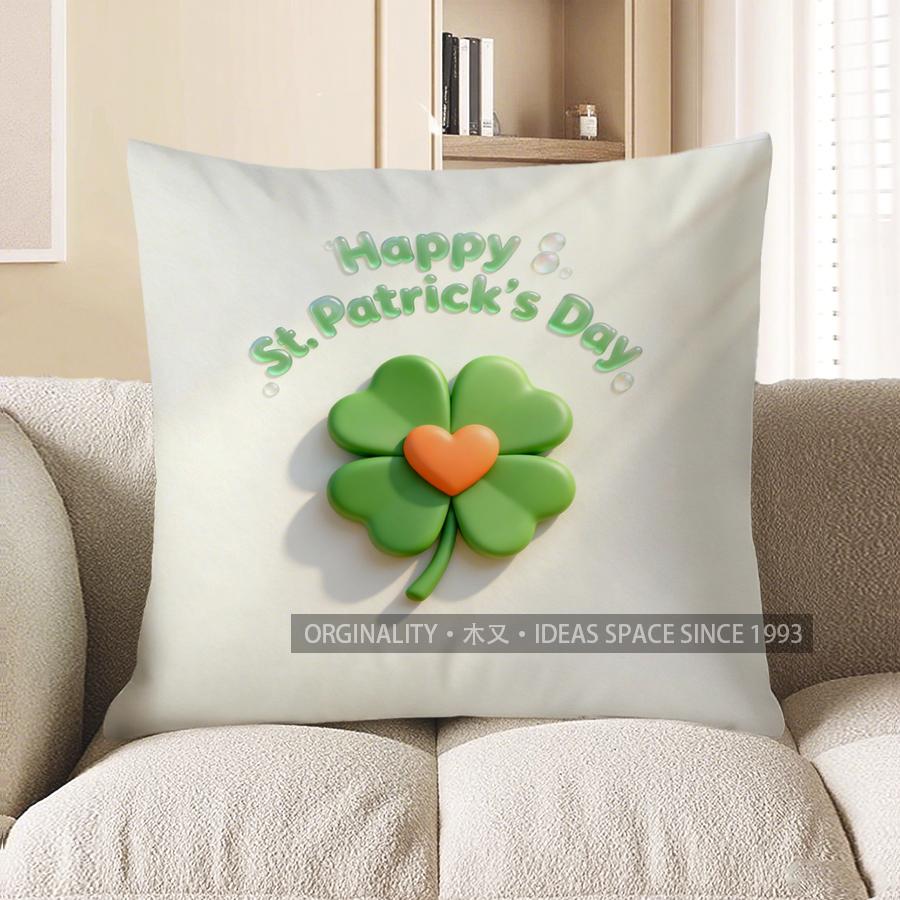 

2D Hugs & Kisses Patterned Pillow For Cozy Decor Pattern Cushion Cover Suitable For Sofa Bedroom Car Pillow Cover 40x40cm