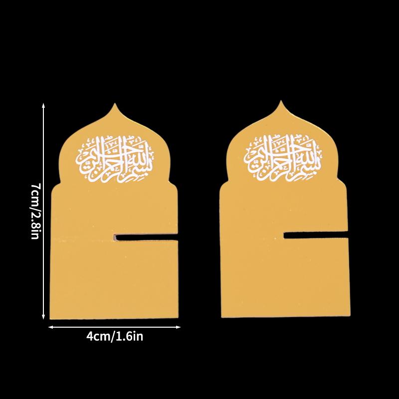 Ramadan 2026 Decoration Ramadan Dates Holder Eid Al-Fitr Desktop Ornament Islamic Muslim Stand DIY Ramadan Party Supplies