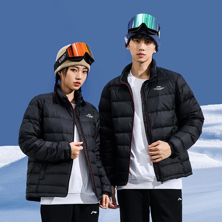 Li Ning Down Jackets Unisex Stand Collar Thickened Other AYMS199-1