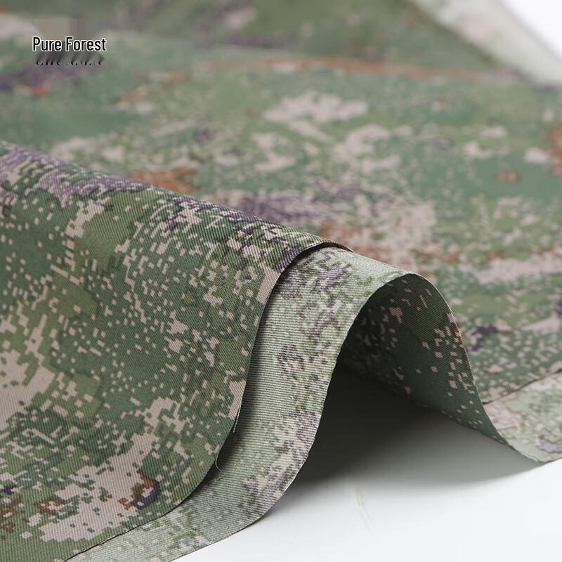 Camouflage Fabric Tablecloth 1.5m Wide