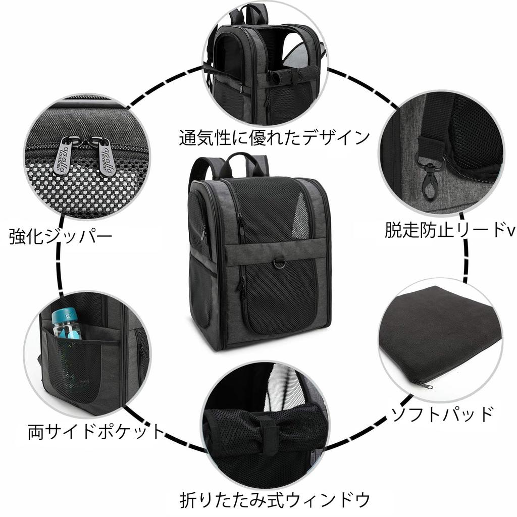 Large Pet Carrier Backpack Airplane Suitable for Dogs and Features a Design and Keeps Your Pet Cool Includes Cushioned Shoulder Perfect for Hospital