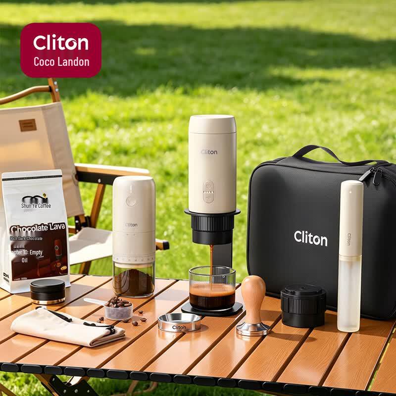 CLITON Portable Electric Coffee Maker & Grinder Set