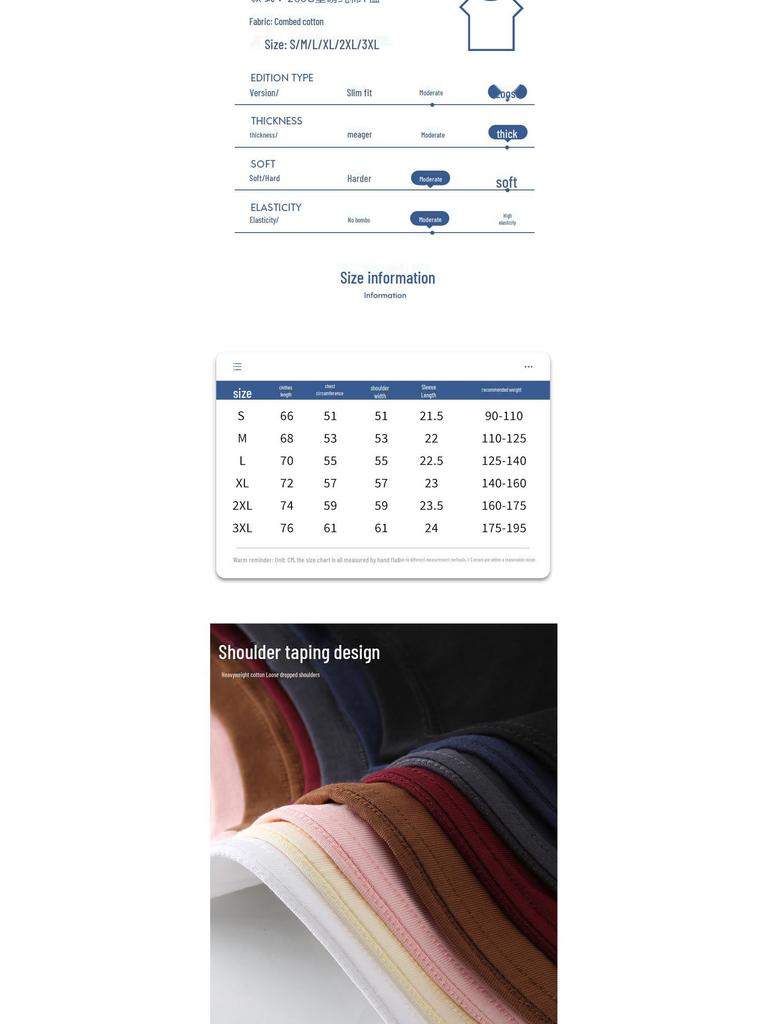 Custom Heavyweight T-Shirt: Non-Transparent Xinjiang Cotton for Team Events and Anniversaries