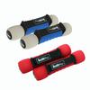 Soft Beauty Dumbbells 1KG Set (2 Pieces)