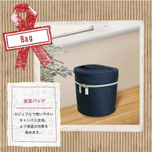 Asvel Insulated Lunch Bag, Navy, 13.5 X 14.1 X 16.1 Cm, for HLB-BE800