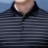 Antonio Men's Striped Silk Blend Polo Shirt