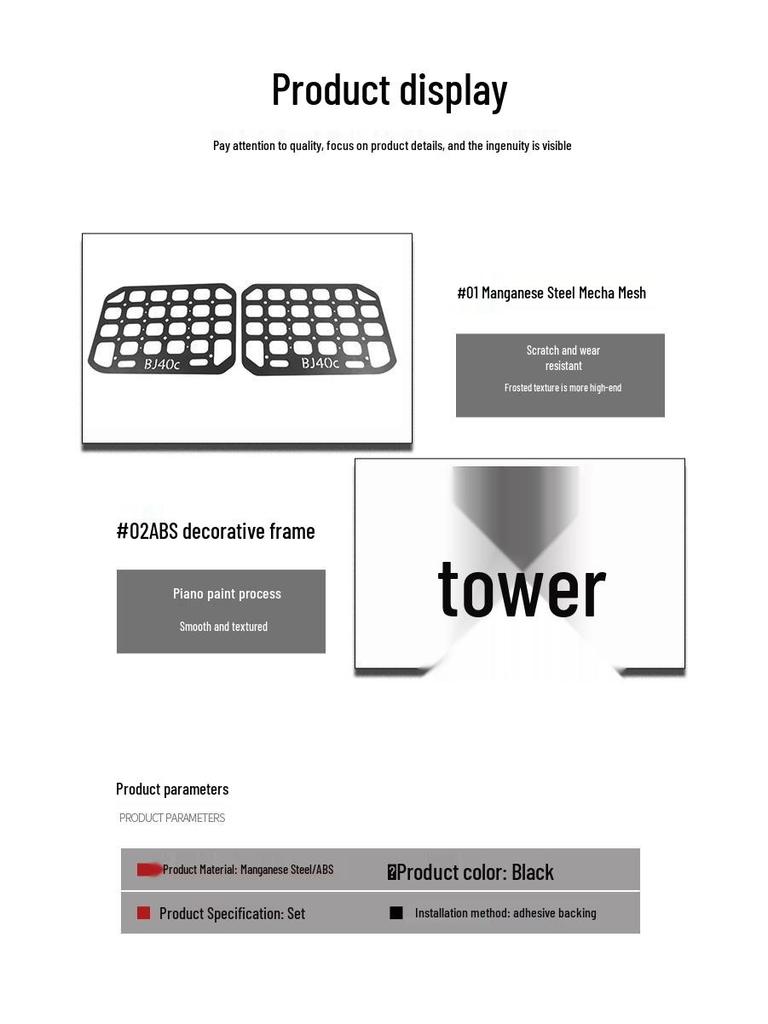 BJ40 City Hunter D-Pillar Blackout Trim Sticker - Black Warrior Edition