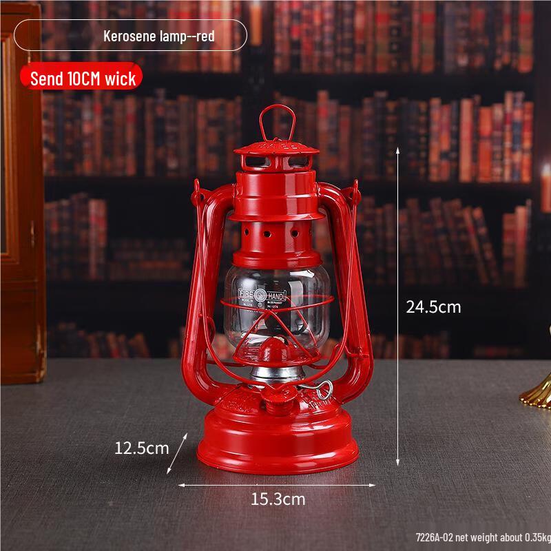 Retro Kerosene Camping Lantern