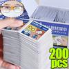 10-200pcs Anti-fog Eyewear Wipes, Disposable Eyewear Cloth for Eyewear Glasses, Cleaning Wipes for Glasses Mobile Phone Scree