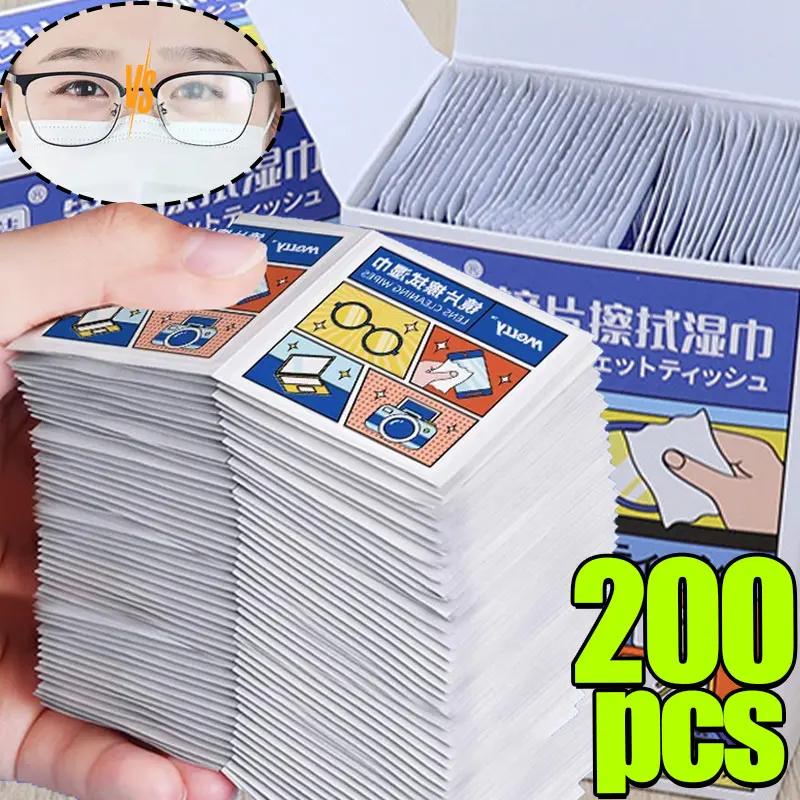 10-200pcs Anti-fog Eyewear Wipes, Disposable Eyewear Cloth for Eyewear Glasses, Cleaning Wipes for Glasses Mobile Phone Scree