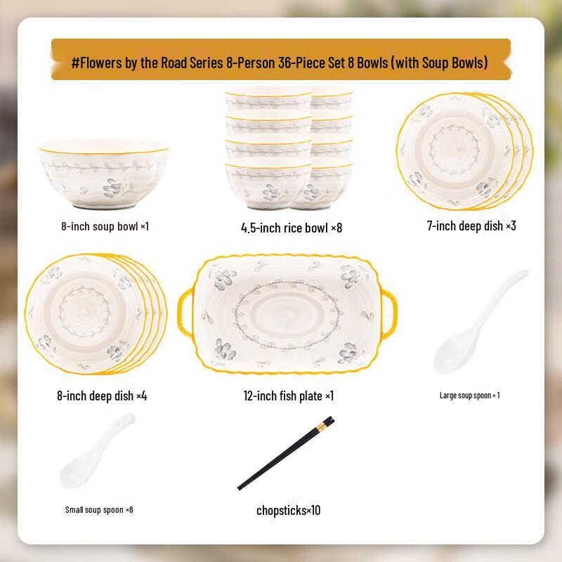 Kangmo Japanese Style 36-Piece Enamel Dinnerware Set