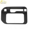 Dongfeng Fengguang S560 Gear Shift Panel Frame & Cup Holder Decoration - Stainless Steel Console Sticker