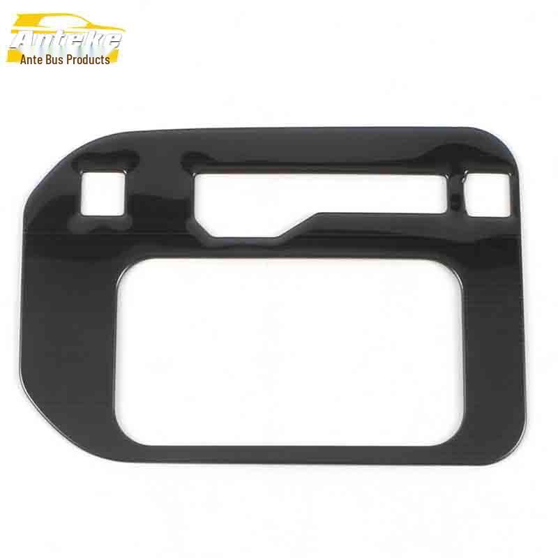 Dongfeng Fengguang S560 Gear Shift Panel Frame & Cup Holder Decoration - Stainless Steel Console Sticker