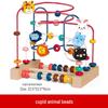 Multifunctional Bead Maze and Block Toy for Infants and Toddlers Ages 0-3 Years