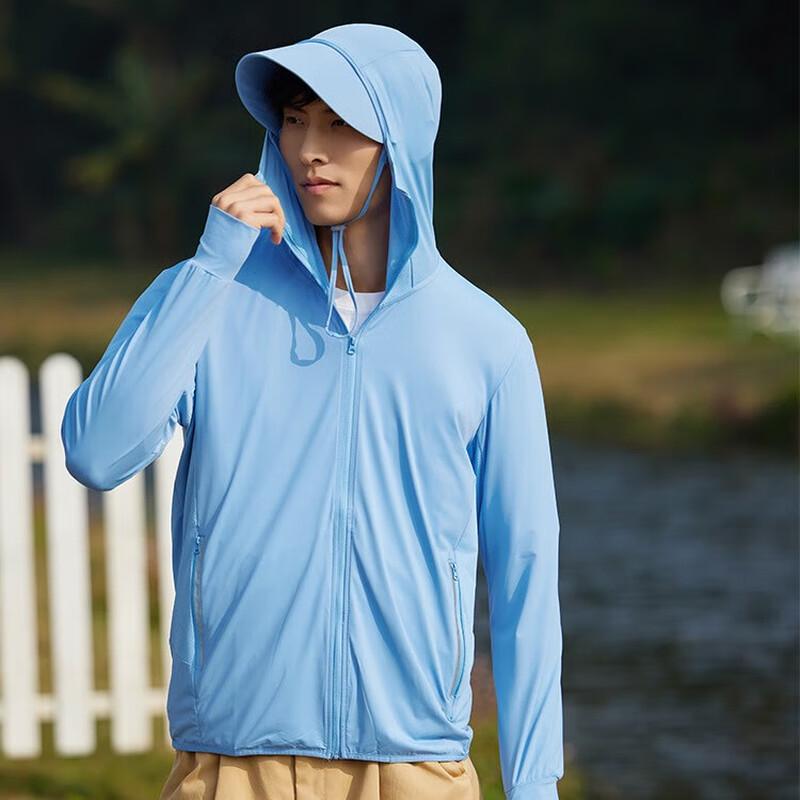 Men's Ice Silk Sun Protection Shirt