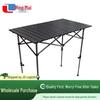 Pingmai Adjustable Camping & Picnic Table