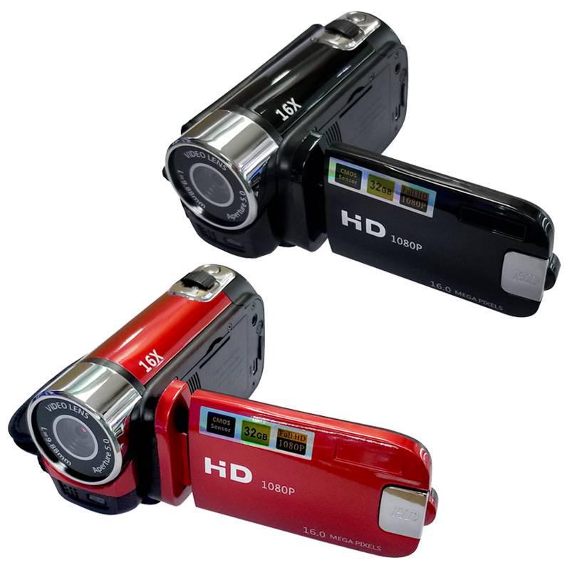 16MP DV HD Digital Camcorder Gift D100