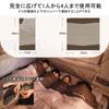 Naturehike Sleeping Bag, Envelope Type, Wide, Wide, 200x115cm, Large Size, Fully Washable, Camping, Outdoor, Sleeping In the Car, Disaster