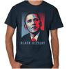 Black History Vintage Barack Obama Poster Womens or Mens Crewneck T Shirt Tee