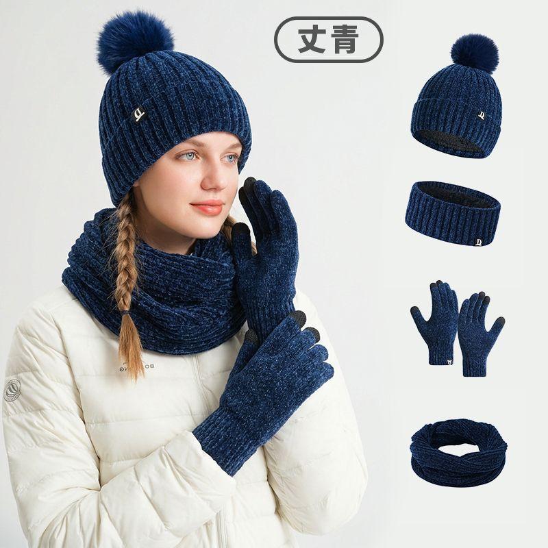 Women's Winter Knit Hat Scarf Gloves 3-Piece Set Thick Warm Knitted Beanie Set Soft Cozy Multiple Colors