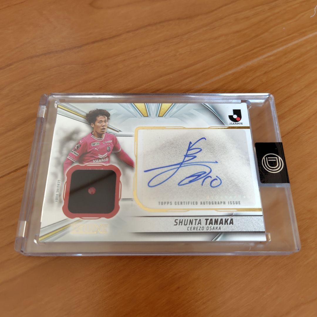 Sunta Tanaka Cerezo Osaka 2024 TOPPS Autograph Card (Ruby)