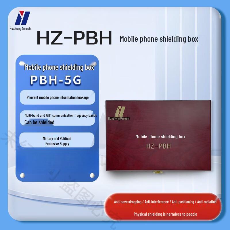 Phone Signal Shielding Solutions CN plug (adapter included)