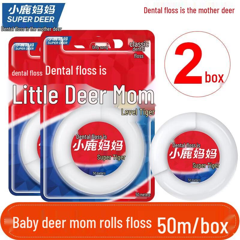 Fawnmum Mint Dental Floss (4-Pack)