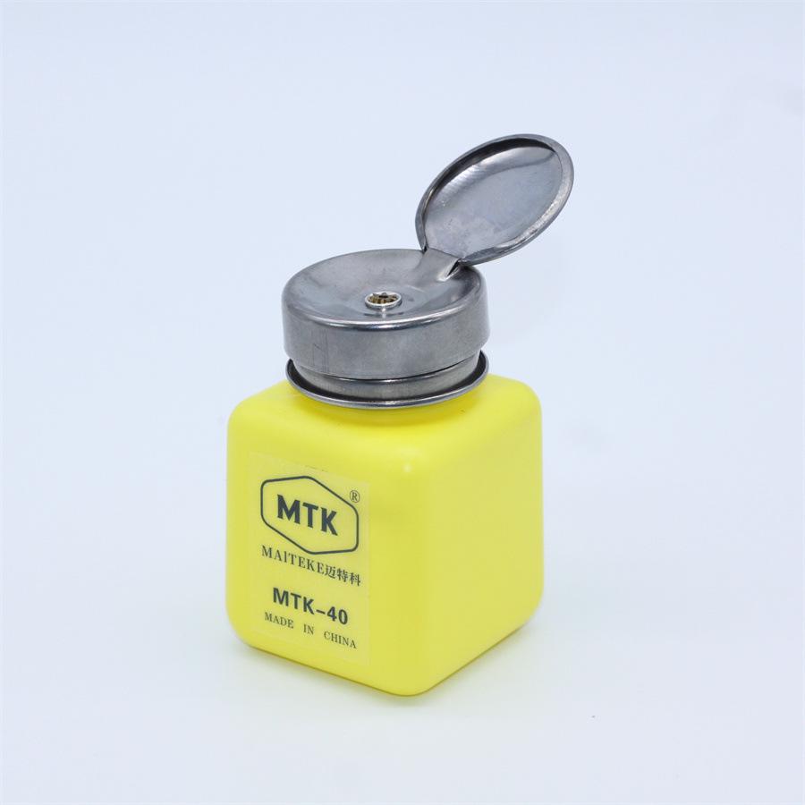 

Press-Type Blue Plastic Alcohol Dispensing Bottle for Mobile Phone Repair & Nail Art