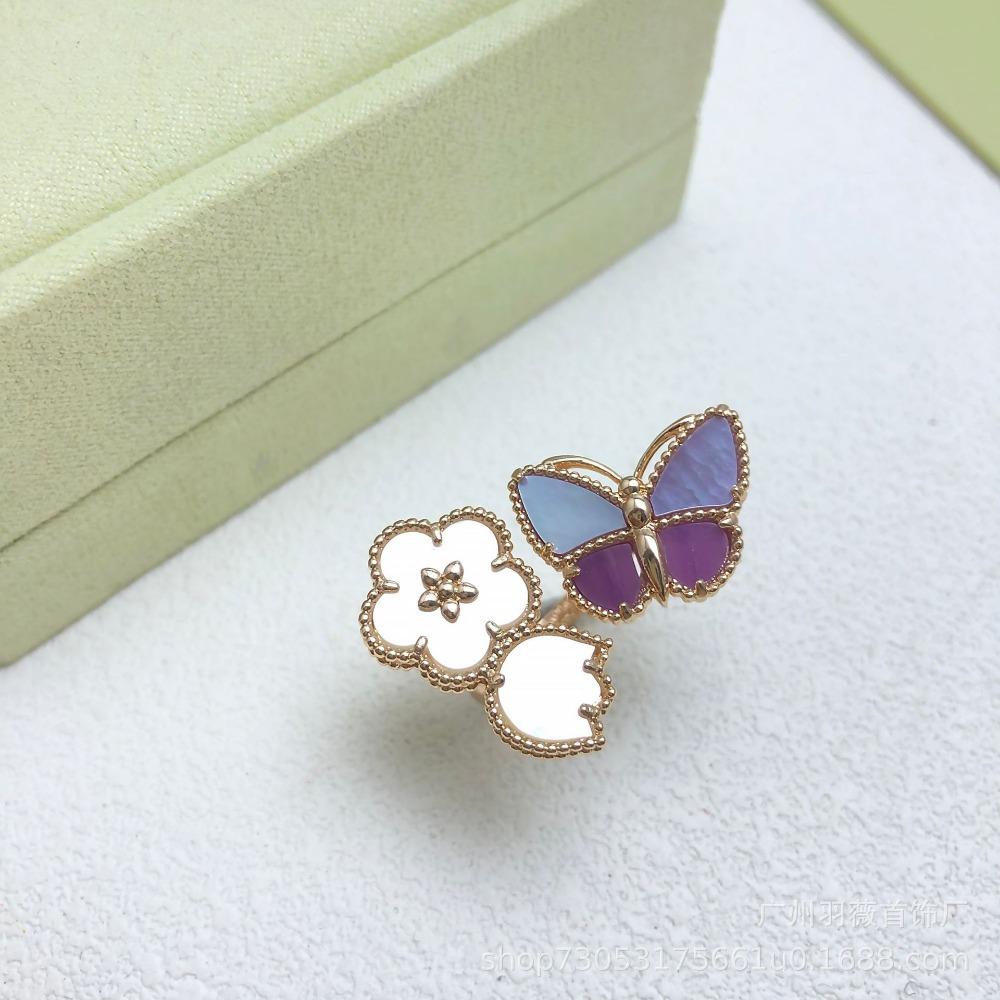 Anello Farfalla Viola Anello Portafortuna - Anello Aperto Trendy Versatile - Anello Quadrifoglio