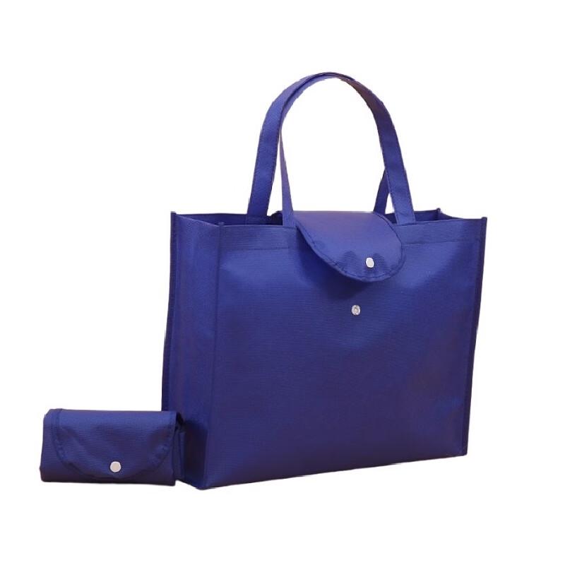 Персонализированная Портативная Сумка-Шоппер из Нетканого Материала с Кнопкой