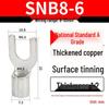 Grade A Fork & U-shaped Tin-Plated Copper Crimp Terminals - Purple, Cold Crimp, Thickened