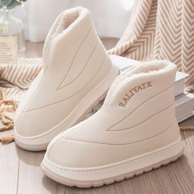 Bestellen Sie eine Nummer größer Winterschuhe für Damen, verdickte, warme, rutschfeste, leichte Schuhe mit dicker Sohle, die die Höhe erhöhen