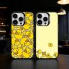 Yellow Duck Cute Phone Case For iPhone 17,16,15,14,13,12,11,Pro Max,Plus Candy Silver Cover