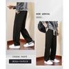 [hxsonw] Pants Men's Long Pants "Three Types of Pants Hems" Sweatpants Jogger Pants Golf Pants Casual Hakama Pants Cargo Pants Waist Elastic Large