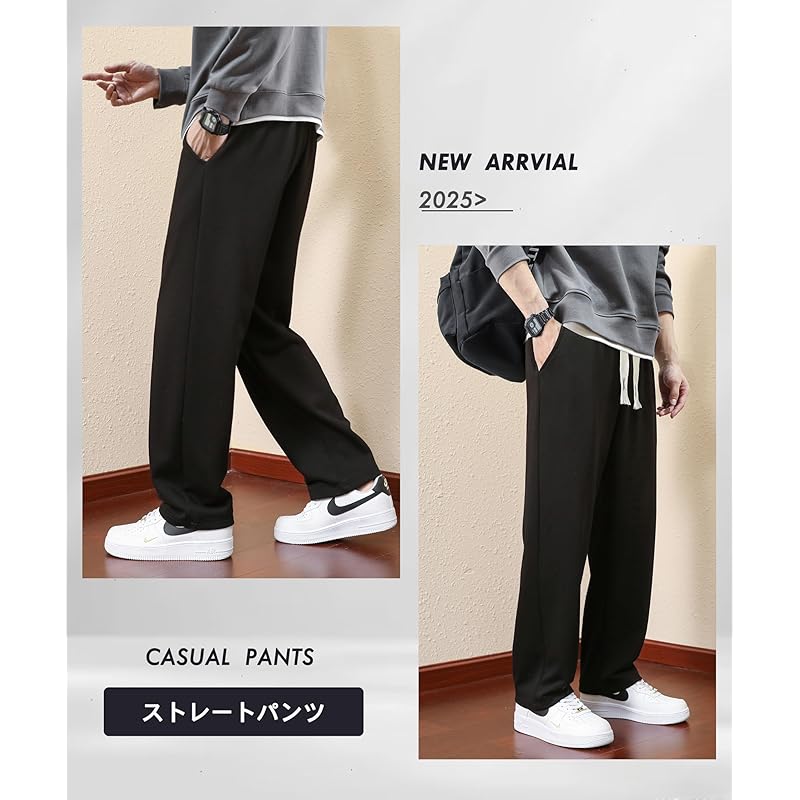 [hxsonw] pants men's long pants "Three types of pants hems" sweatpants jogger pants golf pants casual hakama pants cargo pants waist elastic large