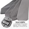 [FORMAL] Formal tie for funerals and memorial services, gray silk, formal wear for men (A: Plain)