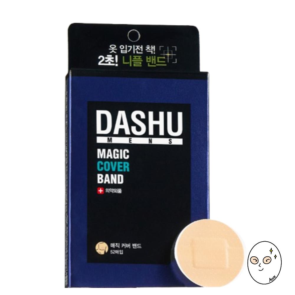 DASHU РњСѓР¶СЃРєРёРµ РІРѕР»С€РµР±РЅС‹Рµ РЅР°РєР»Р°РґРєРё РЅР° СЃРѕСЃРєРё (52 С€С‚. x 2)