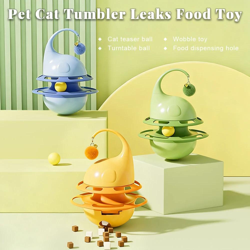Cat Treat Toy Leaking Food Turntable With Bell Interactive Cat Treat Dispensing Toy For Chewing Needs Foraging Behavior Crate