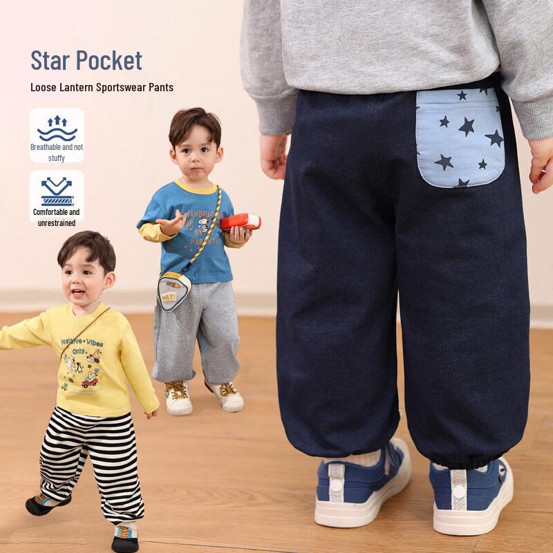 

LUSON Baby Boy Spring Sweatpants 120