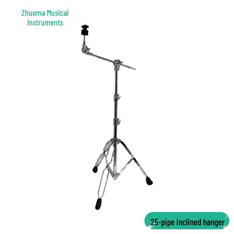 Dual-Use Drum Rack: Cymbal Stand with Diagonal Rod and Hanging Fork for Musical Instruments
