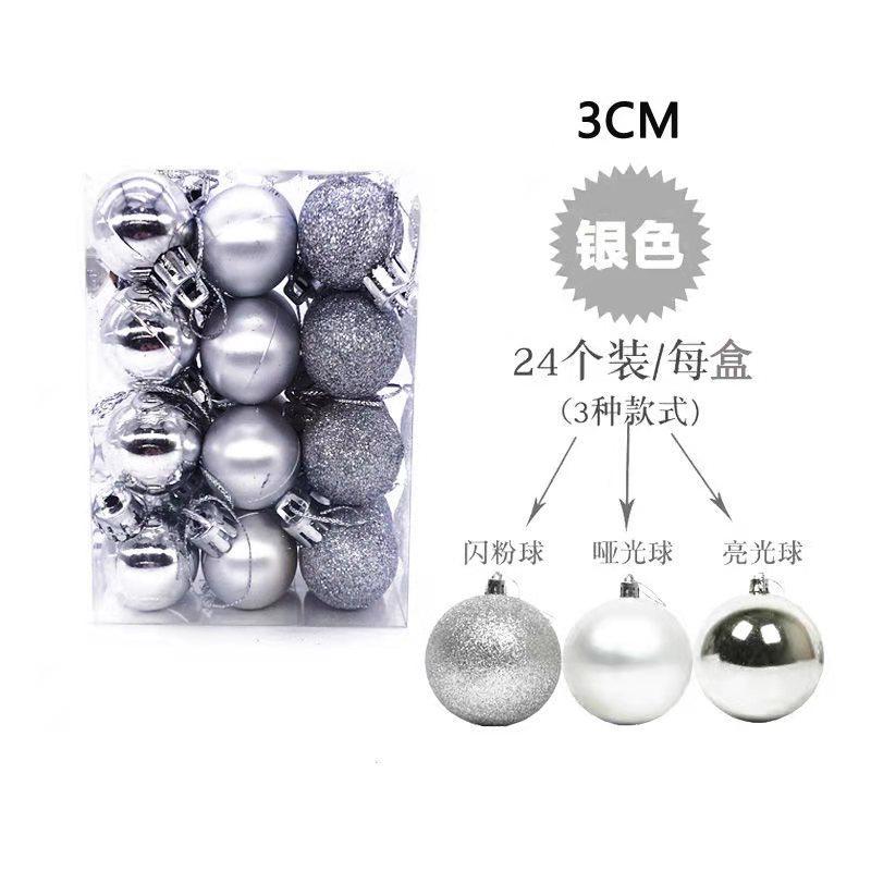 24PCS 3cm Christmas Ornaments Plastic Glossy Matte, Chrome Ball Decor for Xmas Tree Holiday