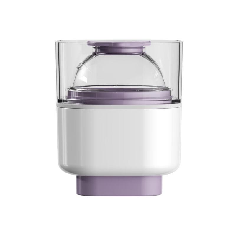 Press Ice Ball Maker