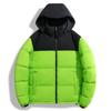 Men's Plus Size Korean Style Winter Cotton Jacket - Trendy, Loose, Thickened Design