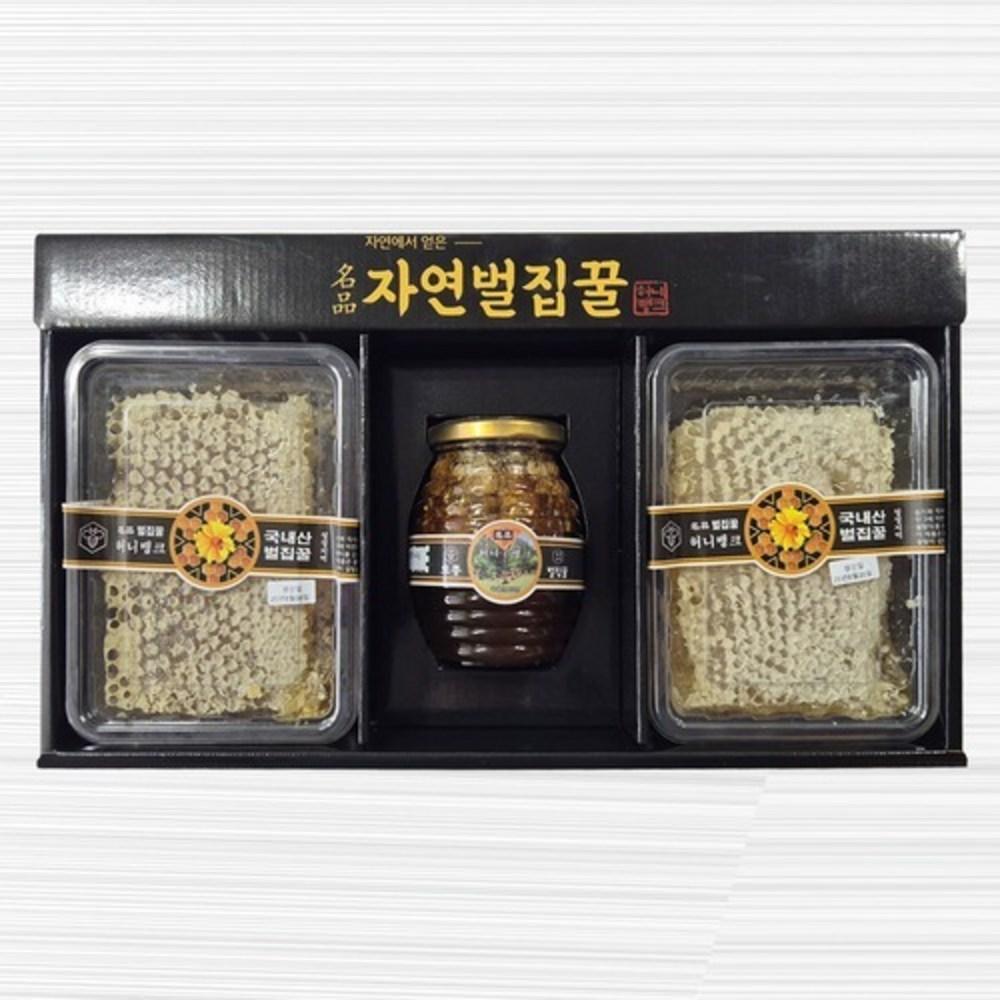 Gift Set Honeycomb Honey Premium No. 4 Details See Separate Labeling Return Gift Souvenir 1g