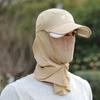 Breathable Sun Protection Hat UV Protection Quick-dry Hat  Outdoor Sports