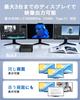 Wingame Mini VESA Office Intel N100 Up to 3 Simultaneous Display Outputs Windows 11 SSD Support PC, Compatible, 2019, (4C4T), (40962160@60Hz), Pro,