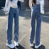2025 Versatile High Elasticity Wide-Leg Maternity Denim Pants